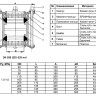 Муфта соединительная Benarmo 8 ДРК-Е DN 200 (225-225 мм) PN 10/16 компрессионная чугунная 2