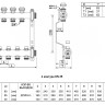Коллекторная группа Watts HKV 2010-VA 4-х контурный НР 1"x3/4" DN 25 PN 6 с регулирующими клапанами 2
