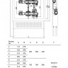 Коллектор LUXOR CD 477/6 в сборе с расходомерами 4
