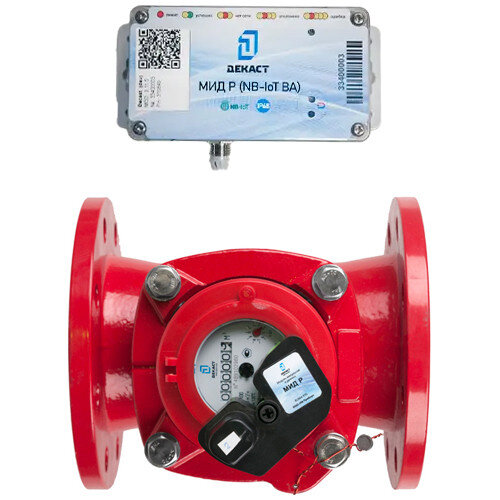 Счетчик промышленный Декаст СТВУ-100 МИД Р (NB-IoT, ВА) холодной и горячей воды