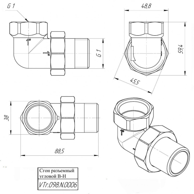 Латунный сгон VALTEC 1" угловой 90 разъемный VTr.098.N.0006 4