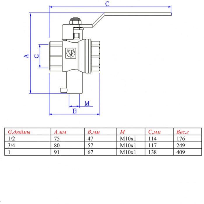 Кран шаровой VALTEC 1/2" Ду15 Ру25 для подключения датчика температуры VT.247.N.04