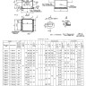 Опора 1020-95 МН 4008-62 приварная неподвижная 2