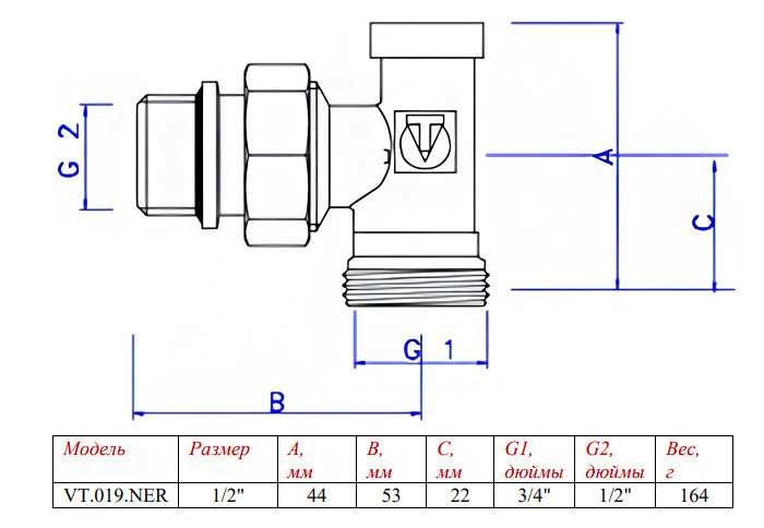 Клапан радиаторный Valtec VT.019.NER 1/2" x 3/4" (евроконус) DN 15 PN 10 настроечный угловой с самоуплотняющимся полусгоном 2