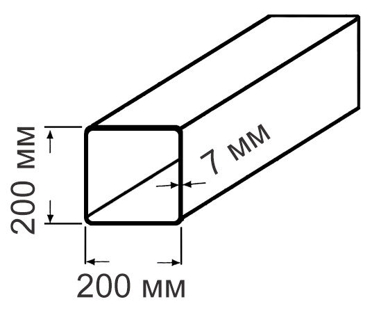 Труба 200х200х7,0 09Г2С ГОСТ Р 54157-2010 стальная квадратная профильная