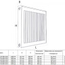 Радиатор панельный Royal Thermo COMPACT C33-600-1100 Silver Satin 2