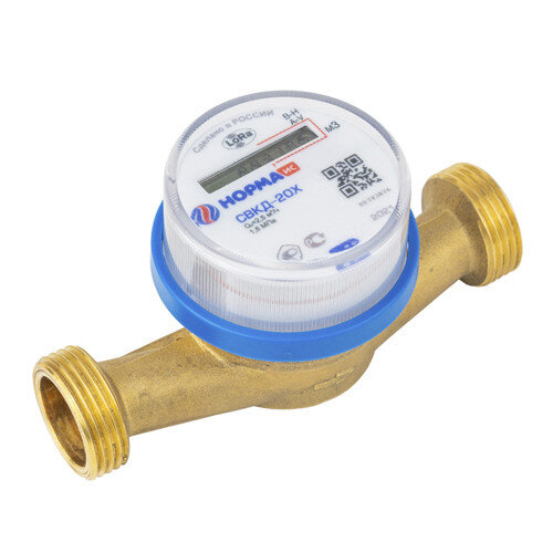 Счётчик воды НОРМА ИС СВКД-20 Х Ду 20 Ру 16 с радиомодулем для холодной воды