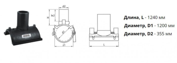 Патрубок-накладка э/с 1200х355 мм SDR11 ПЭ100 электросварной