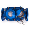 Счетчик Groen DUAL 150/40 мм для воды 3
