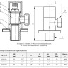 Клапан (вентиль) угловой для бытовых приборов латунный Aquasfera 1072 DN 15 PN 10 резьба - 1/2"х1/2", покрытие - хром, с отражателем, резьбовой НР-НР, маховик хромированный, 1072-01 5
