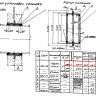 Сальник набивной Ду 600 L=200 мм ВС-02-10 2