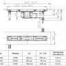 Плоский душевой лоток HL50F.0/60 DN50 L=600мм Min.высота=110мм, горизонтальный выпуск, без решетки 2