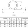 Компенсатор петлевой VALTEC VTp.794 DN 25 PN 25 полипропиленовый 2