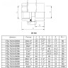 Соединение разъёмное VALTEC VTp.762 ВР 1" DN 40x25 PN 25 с накидной гайкой комбинированное полипропиленовое 2