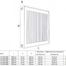 Радиатор панельный Royal Thermo COMPACT C22-400-3000 RAL9016 2
