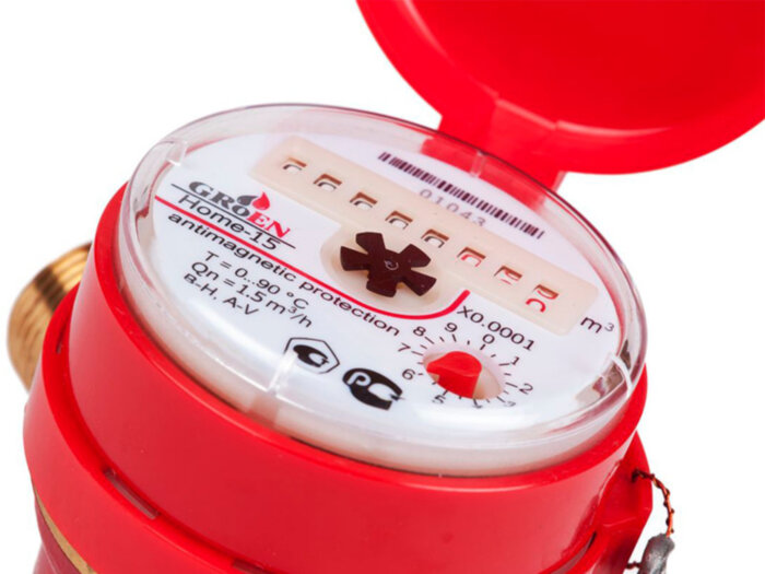 Счетчик Groen Home Ду 15 (110 мм) для воды