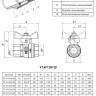 Кран шаровый VALTEC VT.417 ГОСТ Р 59553-2021 ВР 3/4" DN 20 PN 40 никелированный латунный 2