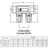 Коллектор распределительный VALFEX VF.580.N.0503 3 отвода ВР-НР 3/4"х1/2" DN 20 PN 10 с шаровыми кранами 2