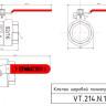 Кран шаровой VALTEC BASE 3" Ду80 Ру40 с внутренней резьбой VT.214.N.11 5