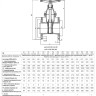 Задвижка клиновая ABRA A40 DN 400 PN 16 чугунная фланцевая с редуктором 2