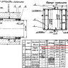 Сальник набивной Ду 1100 L=500 мм ВС-02-10 2