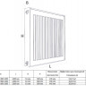 Радиатор панельный Royal Thermo COMPACT C21-400-1200 Silver Satin 2