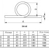 Компенсатор петлевой VALTEC VTp.794 DN 40 PN 25 полипропиленовый 2