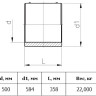 Муфта э/с Georg Fischer GF 500 мм SDR 17 для ПЭ труб 753911807 2