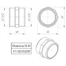 Латунный ниппель VALTEC 1 1/2" VTr.582.N.0008 5