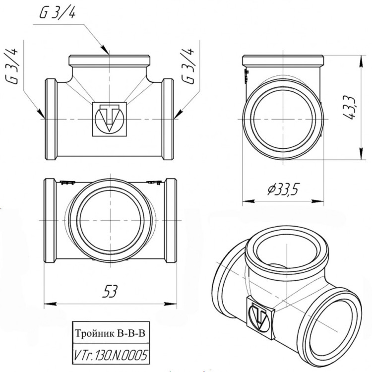 Латунный тройник VALTEC 3/4" VTr.130.N.0005 5
