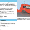 Задвижка HAWLE 4040E2 System 2000 DN 300/315 PN 16 раструбная клиновая чугунная с обрезиненным клином 3