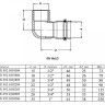 Угольник 90 градусов VALTEC VTi.952.I ВР 1/2 " DN 18x15 PN 16 нержавеющая сталь 2
