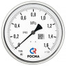 Вакуумметр РОСМА ТВ-620ТЭ.00 (-0,1...0 МПа) Дкорп=150мм кл. 1,0 M20x1,5 виброустойчивый (готовый к гидрозаполнению) эксцентрический УТ-00050068 1