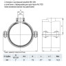 Врезной хомут HAWLE 5250 DN 280 PN 16 системы HAKU с отводом с внутренней резьбой 2" 3