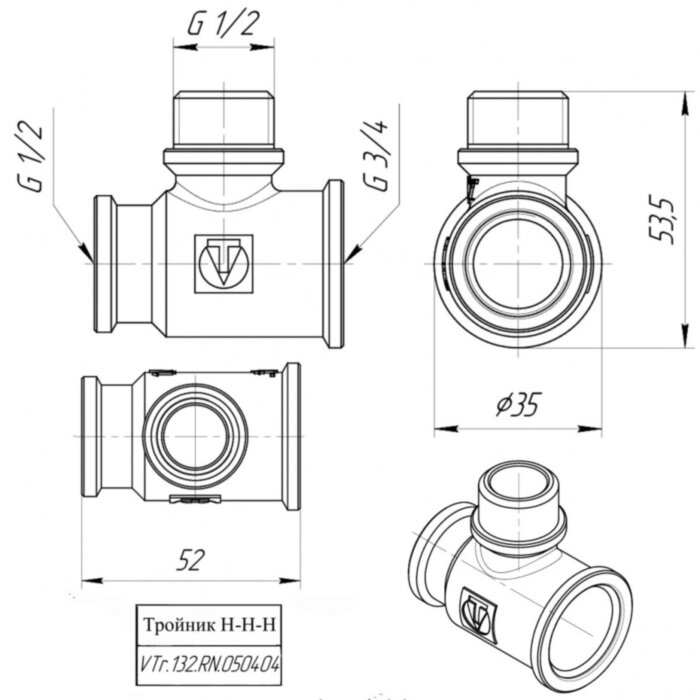 Латунный тройник VALTEC 3/4" х 1/2" х 1/2" переходной на наружную резьбу VTr.132.RN.050404