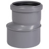 Переход эксцентрический PP-H Ostendorf HT HTR DN 90/75 (редукция) цвет серый 1