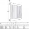Радиатор панельный Royal Thermo COMPACT C22-900-1500 RAL9016 2