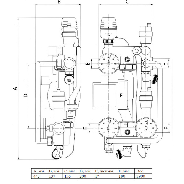 Узел насосно-смесительный VALTEC VT.COMBI.S.180M 1" с сервоприводом VT.TE3041 без насоса 4