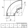 Отвод стальной 90-1-219,1х12,5-09Г2С ГОСТ 17375-2001 бесшовный крутоизогнутый 2