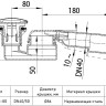 Сифон HL514/SN-80 DN40/50 для душевого поддона со сливным отверстием d=62мм, с повор. шарниром, горизонтальный выпуск 2