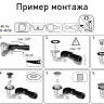 Сифон HL514/SN-80 DN40/50 для душевого поддона со сливным отверстием d=62мм, с повор. шарниром, горизонтальный выпуск 3