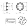 Латунный ниппель VALTEC 1 1/2" х 1 1/4" переходной VTr.580.N.0807 5
