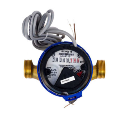 Счетчик для холодной воды Тепловодомер ВСХНд-15 крыльчатый одноструйный резьбовой  с импульсным выходом