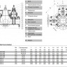 Крестовина AVK 18/80 DN 200 PN 10 фланцевая с тремя выходами 2