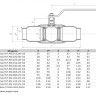 Кран шаровой ALSO RS КШ.П.П.RS.020.40-02 Ду 20 Ру 40 полнопроходный под приварку, корпус - 09Г2С 2