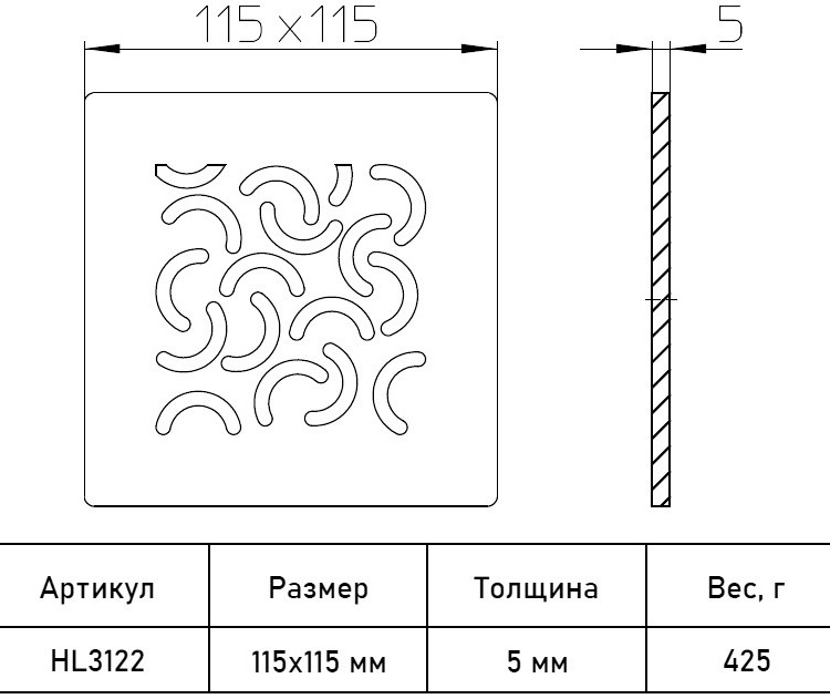 Декоративная решётка HL3122 для надставного элемента "Klik-Klak", рисунок "Лаура" 2