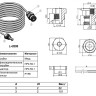 Трубка импульсная Benarmo ВР-НР 1/8"x1/4" DN 6 PN 16 L=2 м для балансировочных клапанов 2