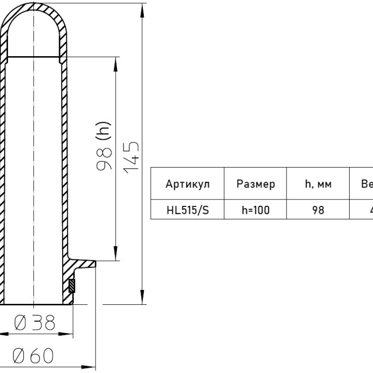 Плексистояк HL515/S Н=98мм d=38мм для сифонов HL514SN(V)-80 и соедин.элемента душевого поддона HL513/S 2