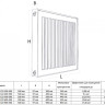 Радиатор панельный Royal Thermo COMPACT C22-300-500 Silver Satin 2