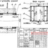 Сальник набивной Ду 1200 L=500 мм ВС-02-10 2